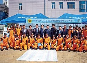 하남소방서-경기도의회, 미사119안전센터 대상지 현장확인 실시