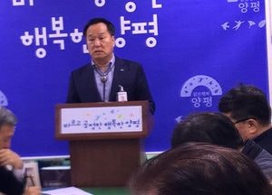 서울~양평 고속도로사업 '탄력'‧‧‧정 군수, 양평 발전 확신
