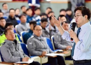 '최우선 가치는 인권'...염태영 수원시장, 수원중부서 경찰관·직원 특강