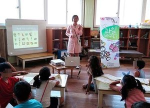 동구보건소, 오는 8월까지 저소득층 아동 150여명 대상 ‘건강과일바구니 배달
