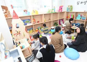 하남시육아종합지원센터, ‘시간제 보육실’ 운영…장난감도서관 연장 운영
