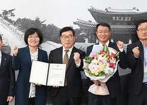 광주시, ‘지방세 체납정리 평가’ 최우수상 수상