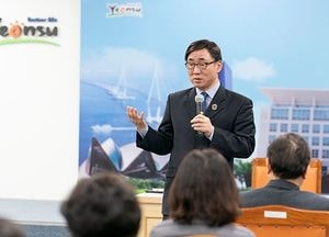 연수구, 함박마을 일대 여성친화 안심도시로 조성…여성친화도시 재인증도 추진