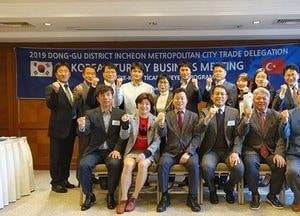 동구, 터키 무역사절단 파견 1953만 달러 수출 상담 실적