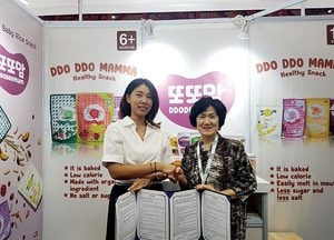 양평 친환경쌀과자, 인도네시아 4천만원 수출 MOU 체결