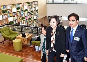 수원시, 유은혜 부총리 주재 교육부 간담회 열려…‘인문 도시’ 운영 사례 발표