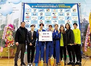 인천 동구 여자태권도부, 제13회 한국실업태권도연맹회장기 전국태권도대회 단체전 우승