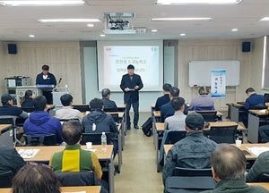 포천愛人, 귀농학교 교육 운영