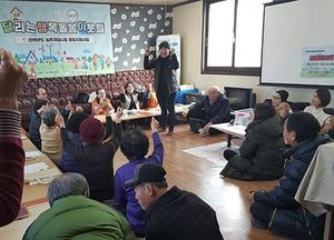 양평군, 동절기 복지사각지대 발굴 평가 2년 연속 ‘최우수’ 선정