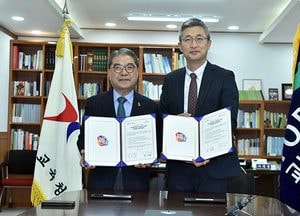 道교육청, 교보문고·청춘포럼과 경기꿈의학교 활성화 업무