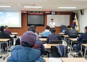 양주시, 2019년 제6기 곤충창업사관학교 입학식 개최