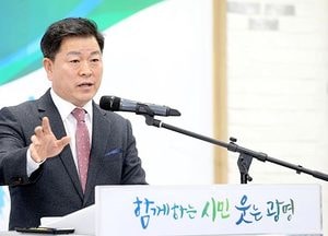 박승원 광명시장, “광명·하안·소하동 3개소에 광명타워 건립”…도시재생 사업 본격 추진