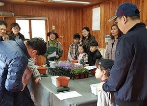 경기도 물향기수목원, 가족과 함께하는 ‘숲 체험교실’ 운영