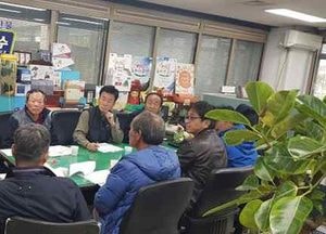연천군 농업고소득 프로젝트 본격 추진…DMZ연천딸기 단지조성협의회 개최