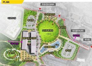 포천시, 태봉공원 민자방식 공원조성  본격 추진…민간사업자와 협약 체결 준비중
