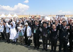 파주 임진각서 ‘경기도 대한민국 임시정부 수립 100주년 기념식’