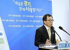 경기도 특별사법경찰단, 약사법 위반 미세먼지 마스크 제조·판매업체 43개소 적발