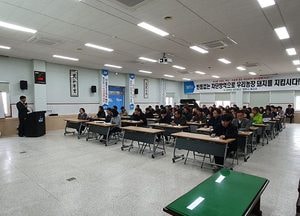 양주시, 아프리카 돼지열병 차단방역 총력…종합적 방역태세 확인·점검 나서