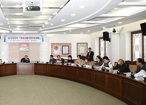 인천 중구, 5대 전략 통한 6259개 일자리 창출 목표…일자리 대책 주요사업 보고회