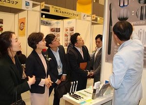 道 대표단, 일본 경제외교 빛났다…'G-FAIR 도쿄' 도내 45개 기업 참가