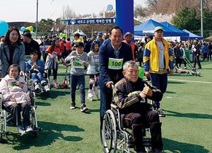 양평군 장애인복지관, 다름이 모여 하나 되는 우리가 함께 굴리는 세상 축제 성료