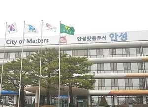 안성시, 22일부터 제4기 시민정보화교육 신청 접수