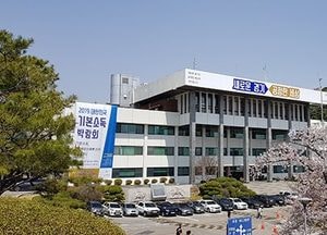 道, 18일 섬유패션 CEO 조찬포럼 개최