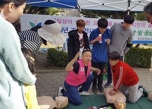 과천시, 시민 ‘심폐소생술·응급처치 안전교육’