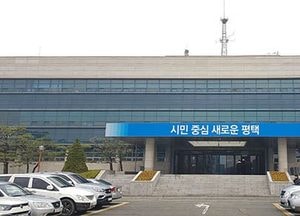 정장선 평택시장, 베트남 꽝남성 땀끼시·트어티엔후에성 후에시 공식 방문