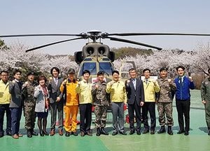 이천시-육군항공작전사령부, 재난재해대비 통합훈련…헬기 투입 산불 진화·환자 구조 시연