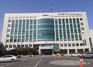 인천 남동구 청년창업지원센터 ‘꿈꾸는 청년창업 마을’ 출발