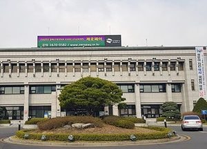 의정부 지역화폐 ‘의정부사랑카드’ 발행