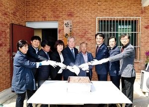 하남시, 안촌경로당 개소식 가져