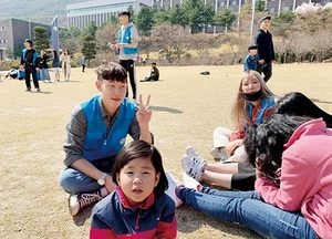 대진대학교 학생회, 노아의 집 어린이 초청 봉사활동 가져
