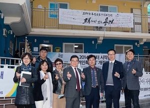인천시의회 의원연구단체 고려인 연구회, 고려인 이주배경·문화적응 경험연구회 현장방문