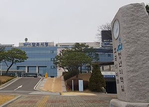 양주시, 오는 6월 17일까지 주민참여예산 제안사업 공모