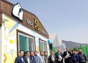 양평군, 유기동물보호센터 ‘품’ 개설