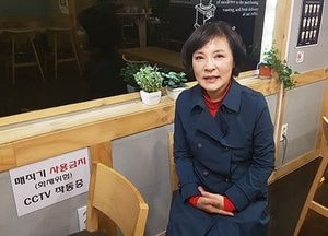 포천 일동면 여성 예비군 소대 “독거어르신 외롭지 않게 따뜻한 가족 되어주다”