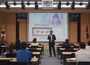광주하남상공회의소, 일자리사업 추진 적극 나서