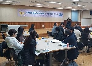 경기교육청, 몽실학교 의정부·김포에 이어 안성·고양·성남까지 확대…20일 지역별 토론회 개최