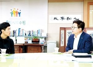 염태영 수원시장, ‘도마의 신’ 양학선 선수 격려
