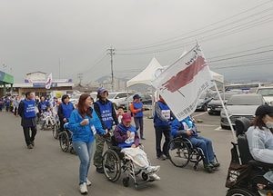포천시 420장애인권익옹호연대, 장애인 권익옹호 도보행진