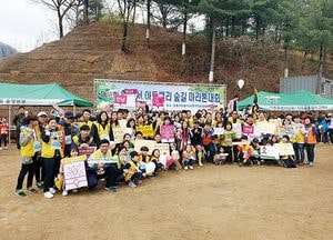 양주시가족봉사단 생명사랑 캠페인 실시
