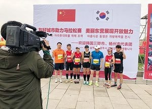 양주시, 중국 둥잉시와 우호교류 확대