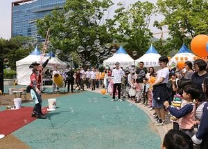 과천시, 5월 5일 중앙공원서 ‘어린이날 축제’ 개최