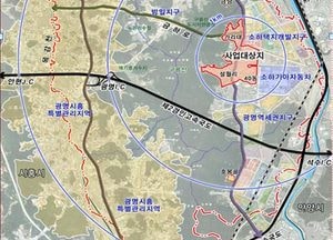 광명시 구름산지구에 5096세대 주거단지 조성…道, 도시개발사업 실시계획인가 고시