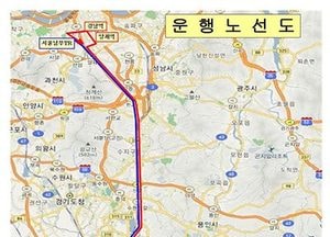 안성시, 5월부터 ‘강남역 직행버스’ 운행