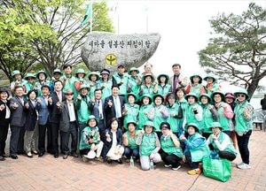 이천시, 제9회 새마을의 날 기념행사 개최