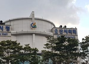 오산시의회, 임시회 개회… 19개 안건 처리