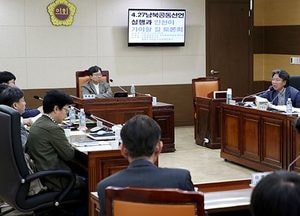 인천시의회, 4·27남북공동선언 1주년 토론회… 평화 실행방안 논의